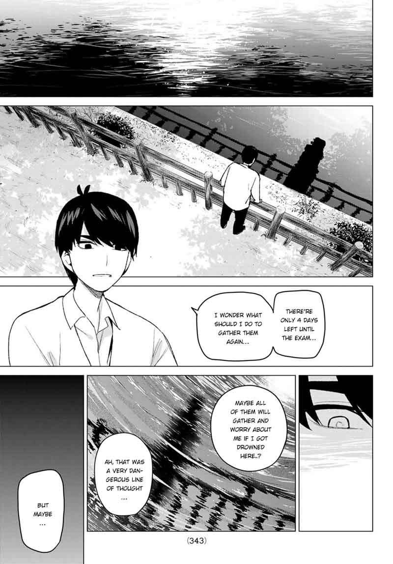 Page 14 of Chapter 41