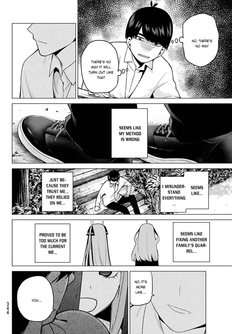 Page 15 of Chapter 41