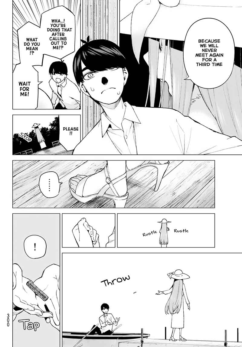 Page 14 of Chapter 42