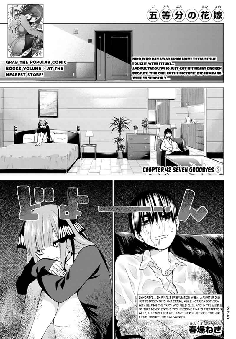 Page 2 of Chapter 43