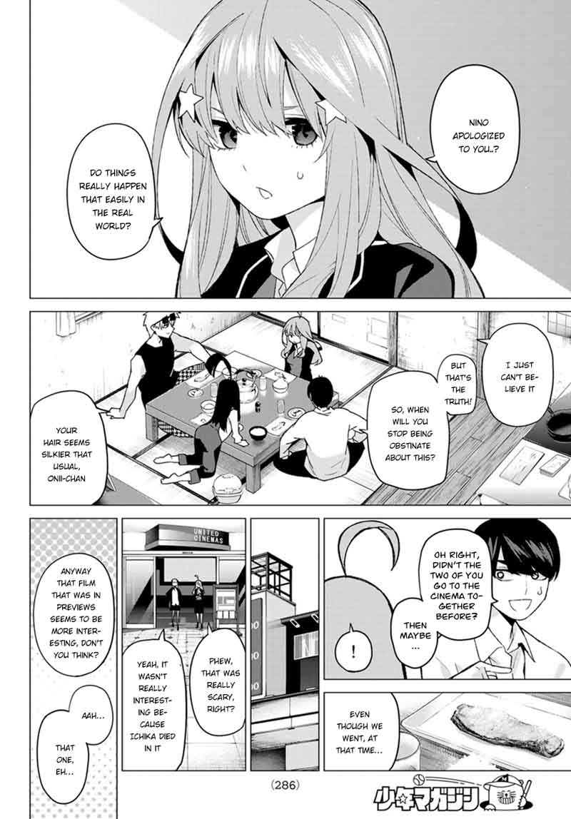 Page 13 of Chapter 43