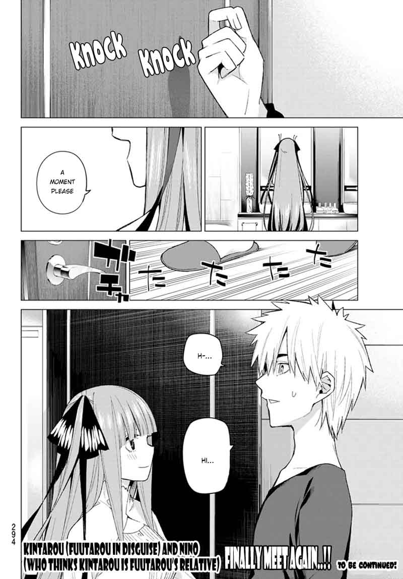 Page 21 of Chapter 43