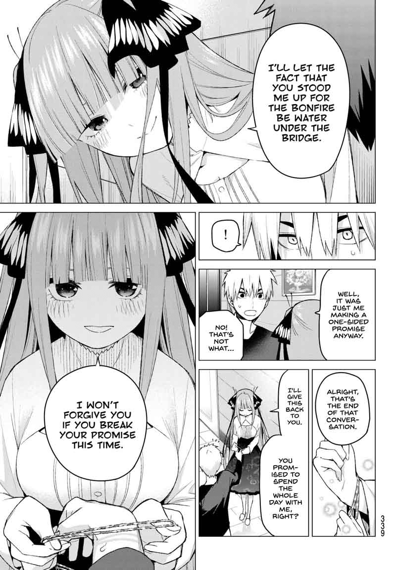 Page 3 of Chapter 44
