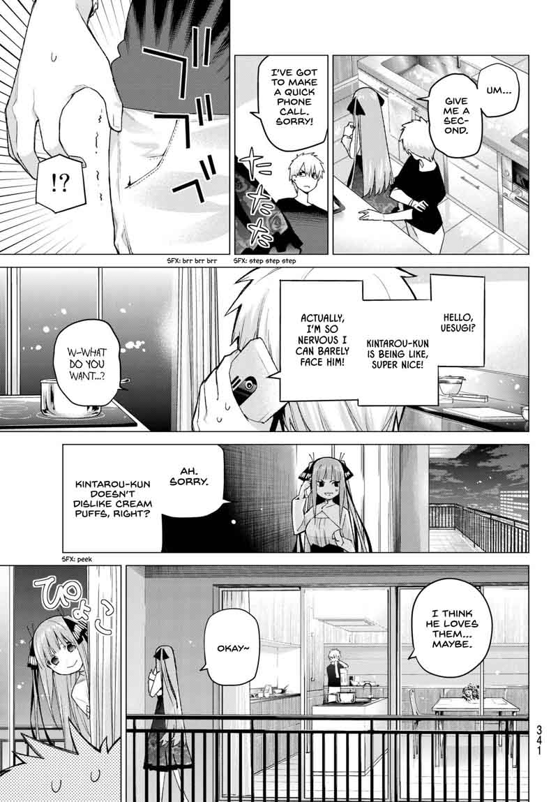 Page 5 of Chapter 44