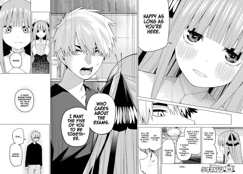Page 10 of Chapter 44