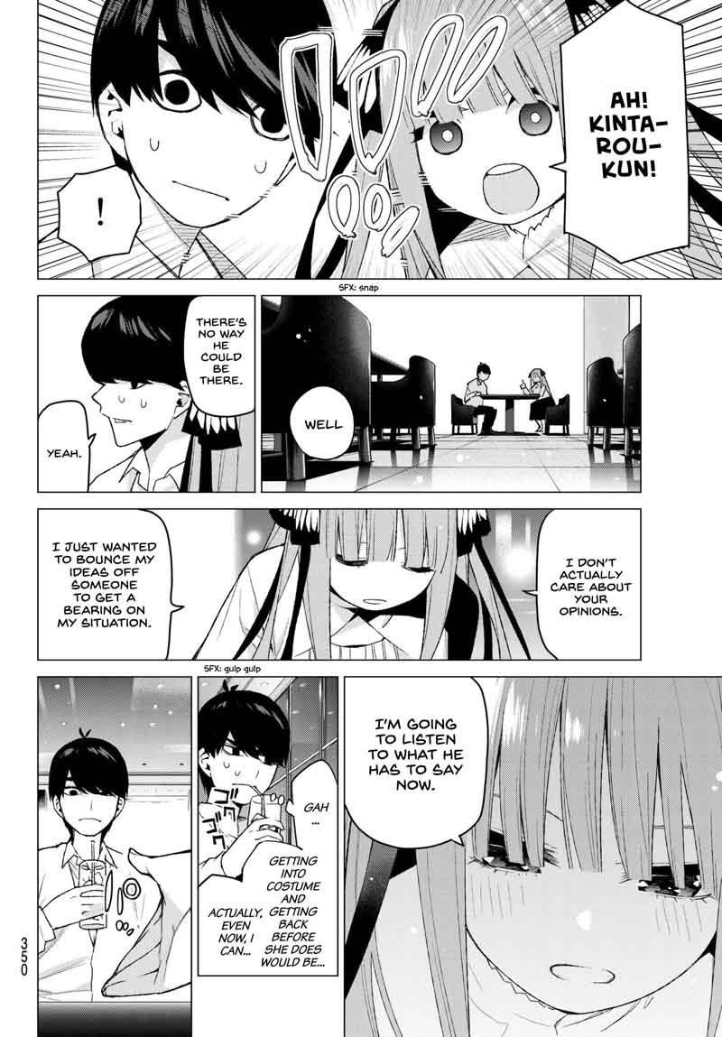 Page 13 of Chapter 44