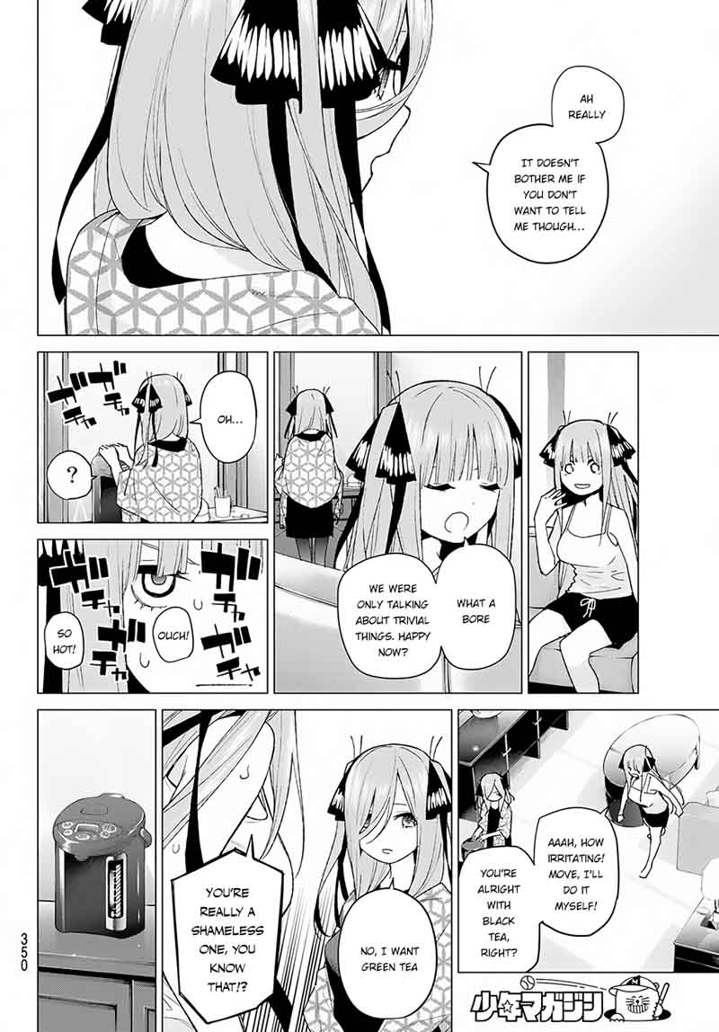 Page 3 of Chapter 46