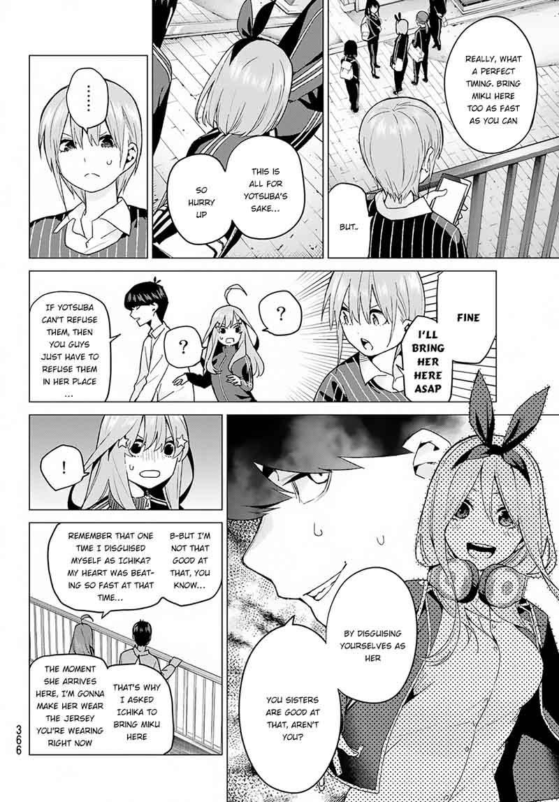 Page 18 of Chapter 46