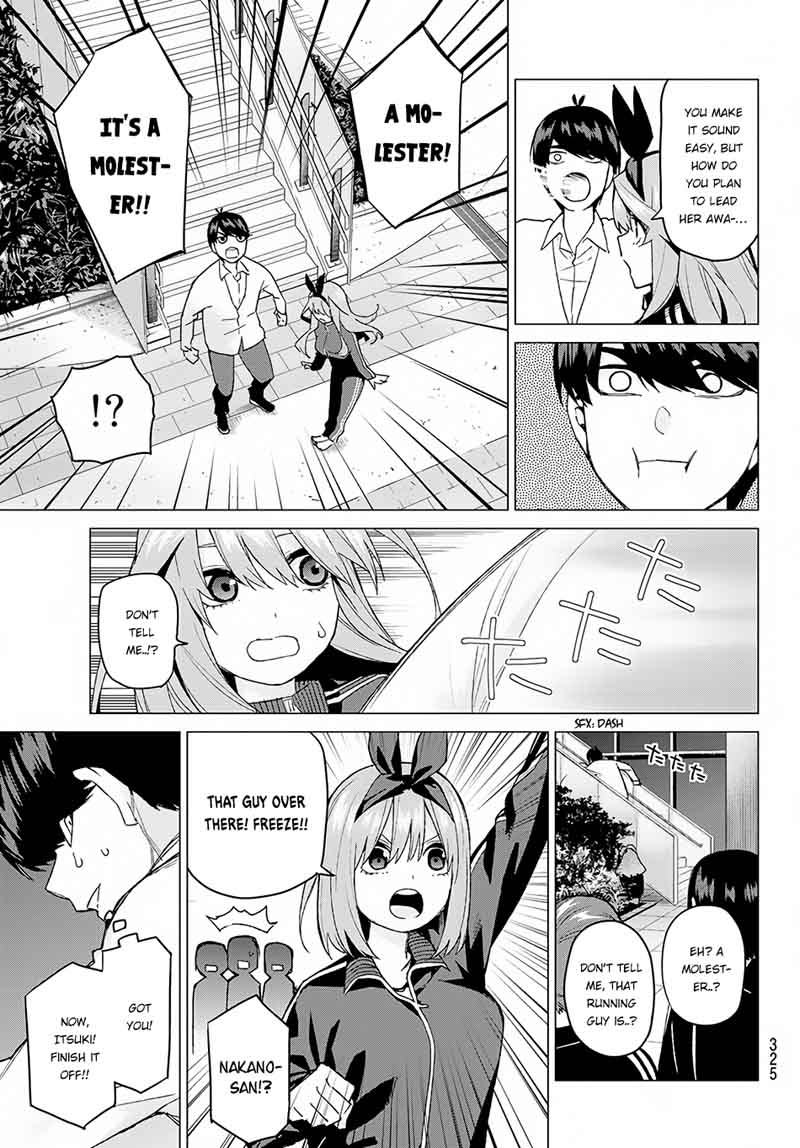 Page 4 of Chapter 47