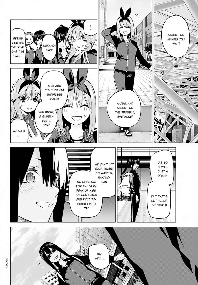 Page 11 of Chapter 47