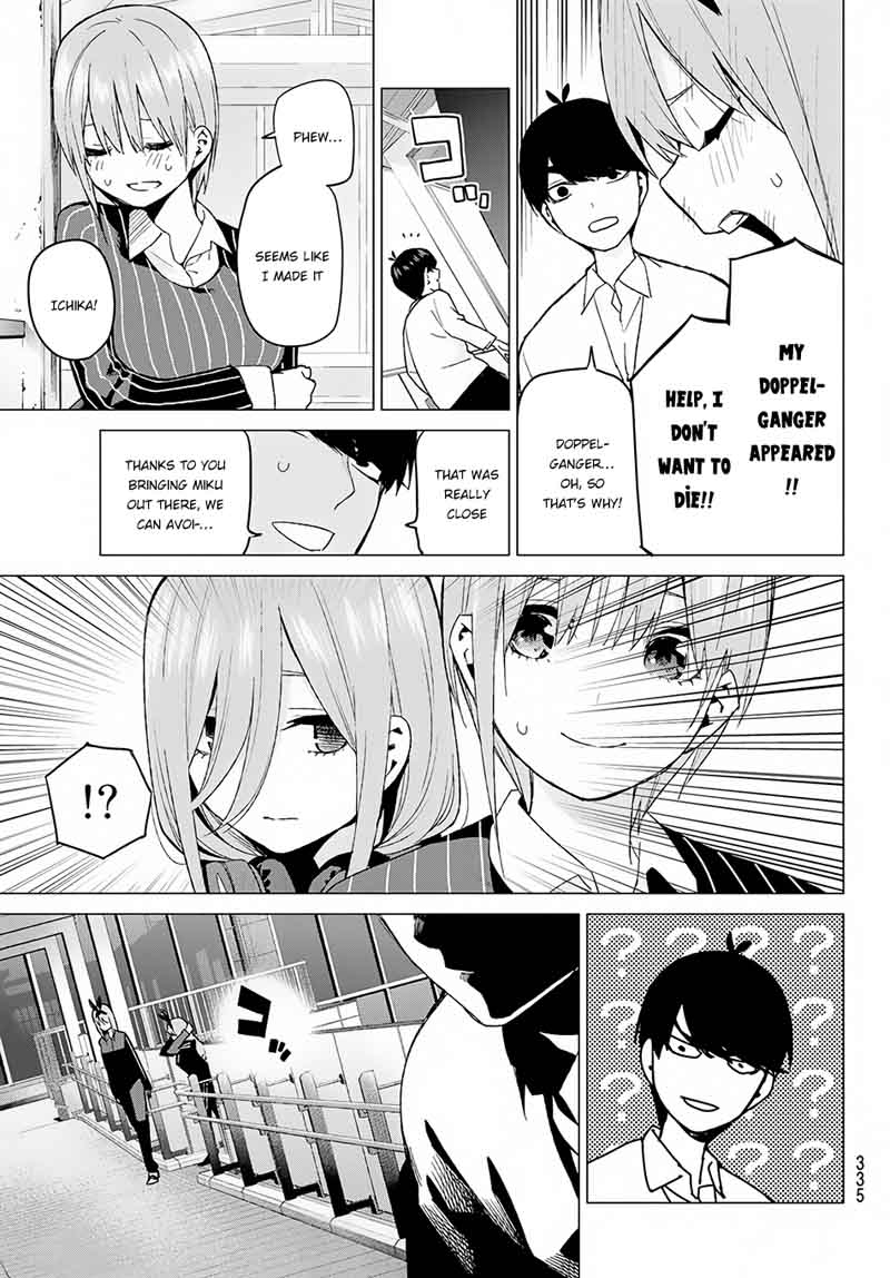 Page 14 of Chapter 47