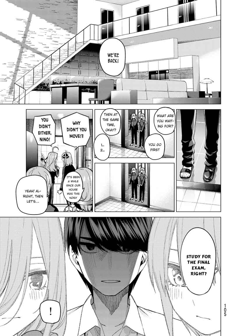 Page 4 of Chapter 48