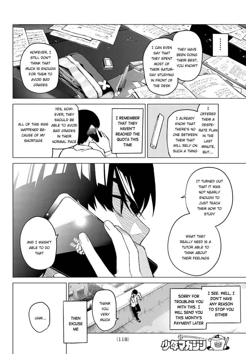 Page 16 of Chapter 48
