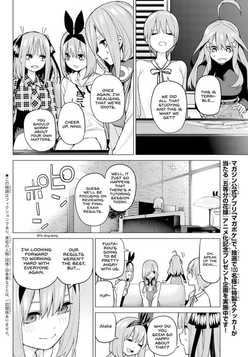 Page 5 of Chapter 49