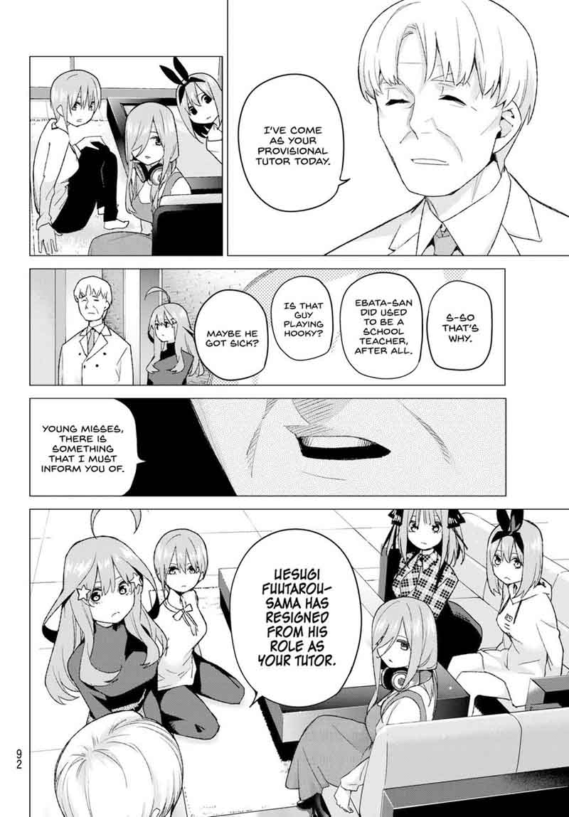 Page 7 of Chapter 49