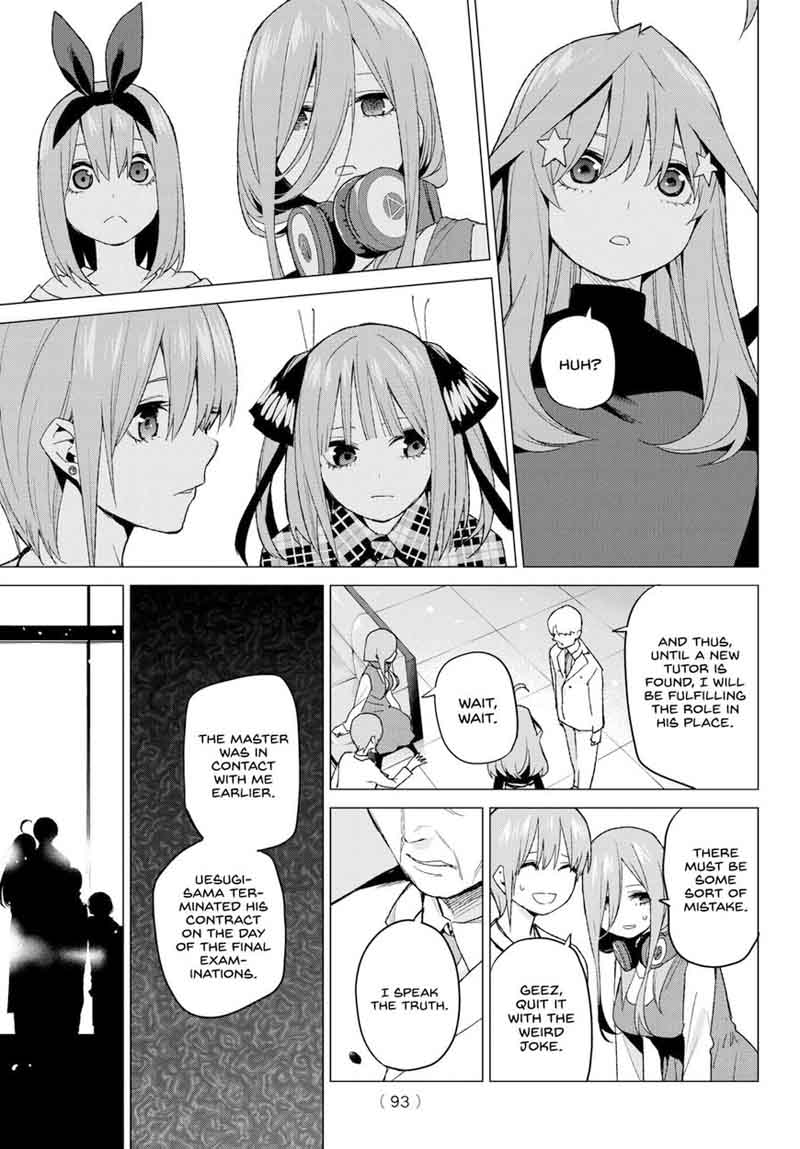 Page 8 of Chapter 49