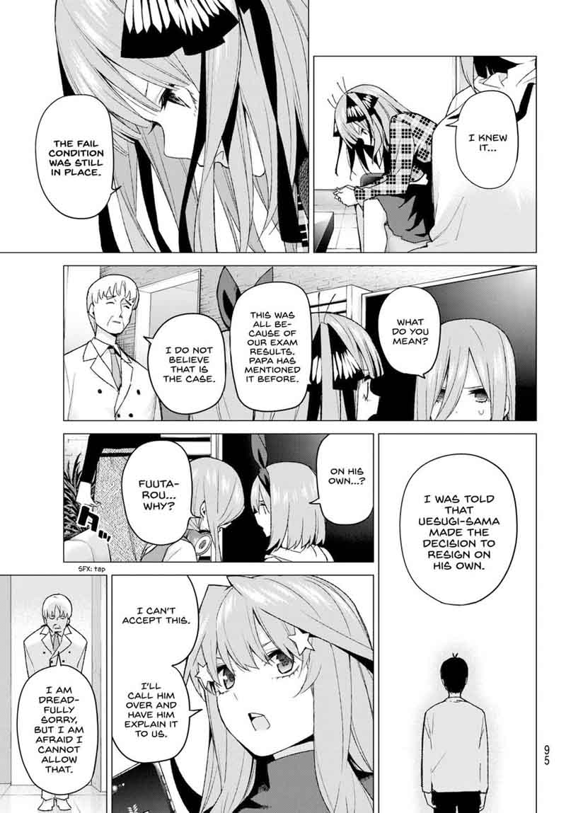 Page 10 of Chapter 49