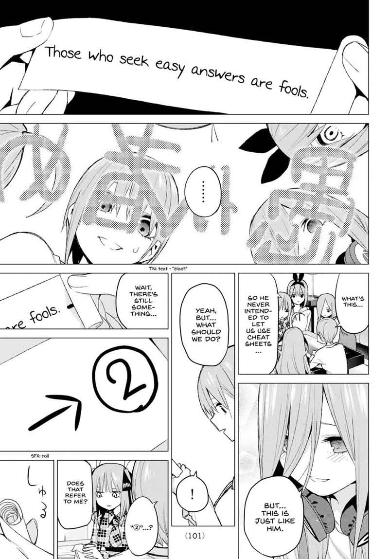 Page 16 of Chapter 49