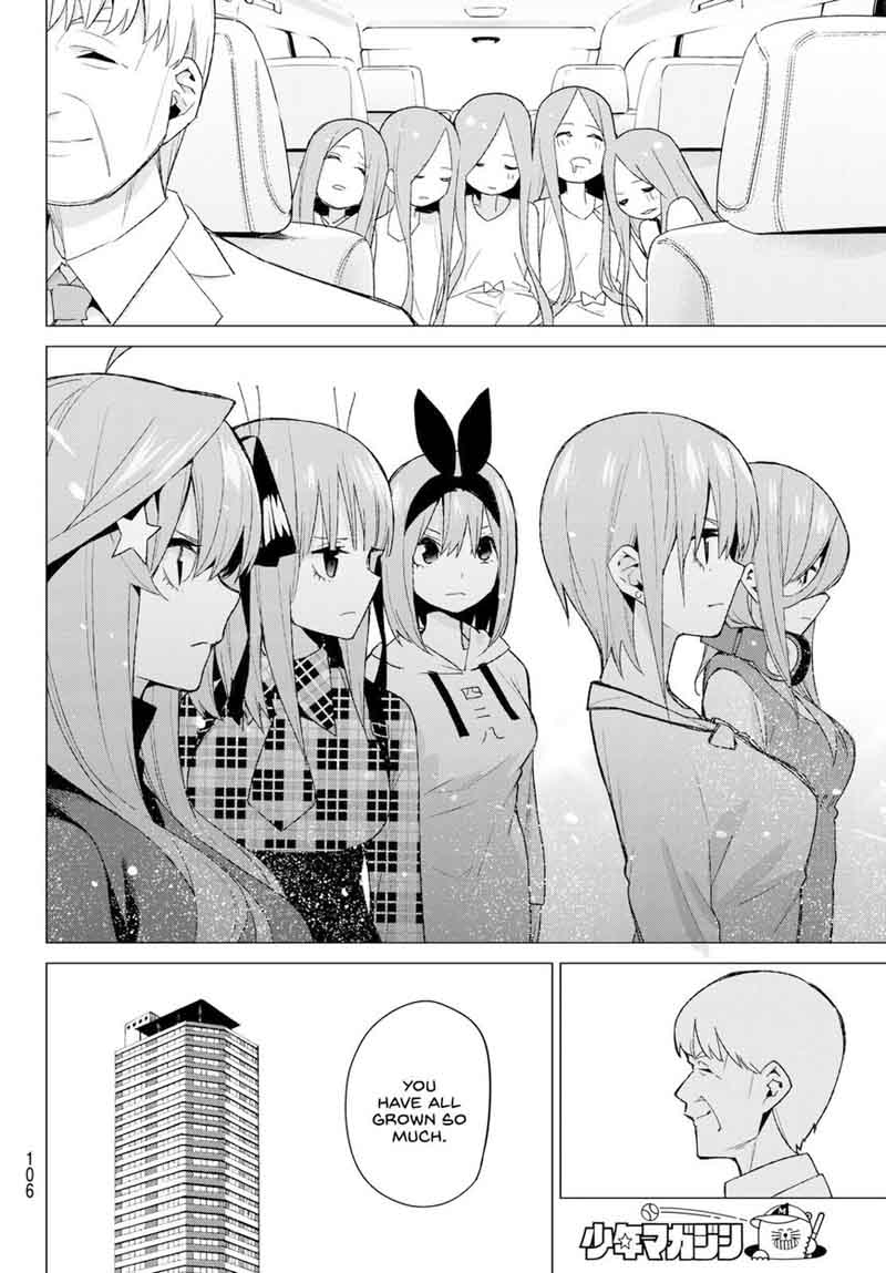 Page 21 of Chapter 49