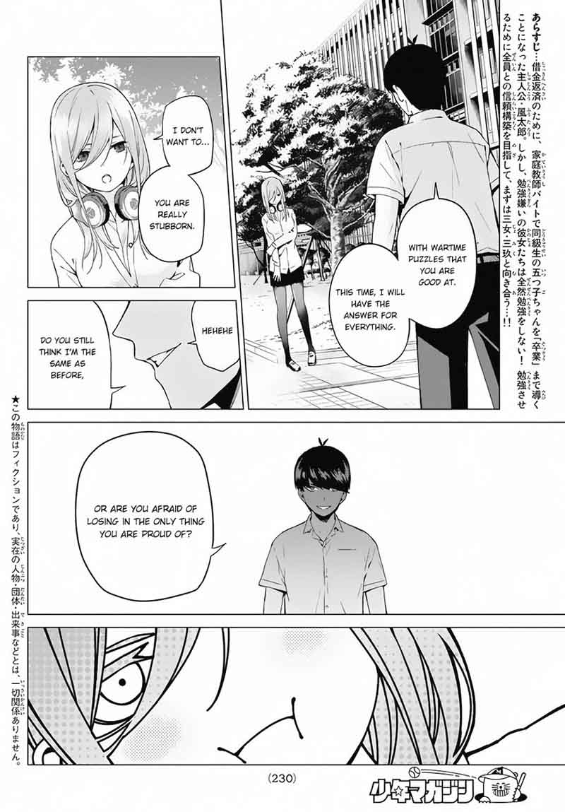 Page 3 of Chapter 4