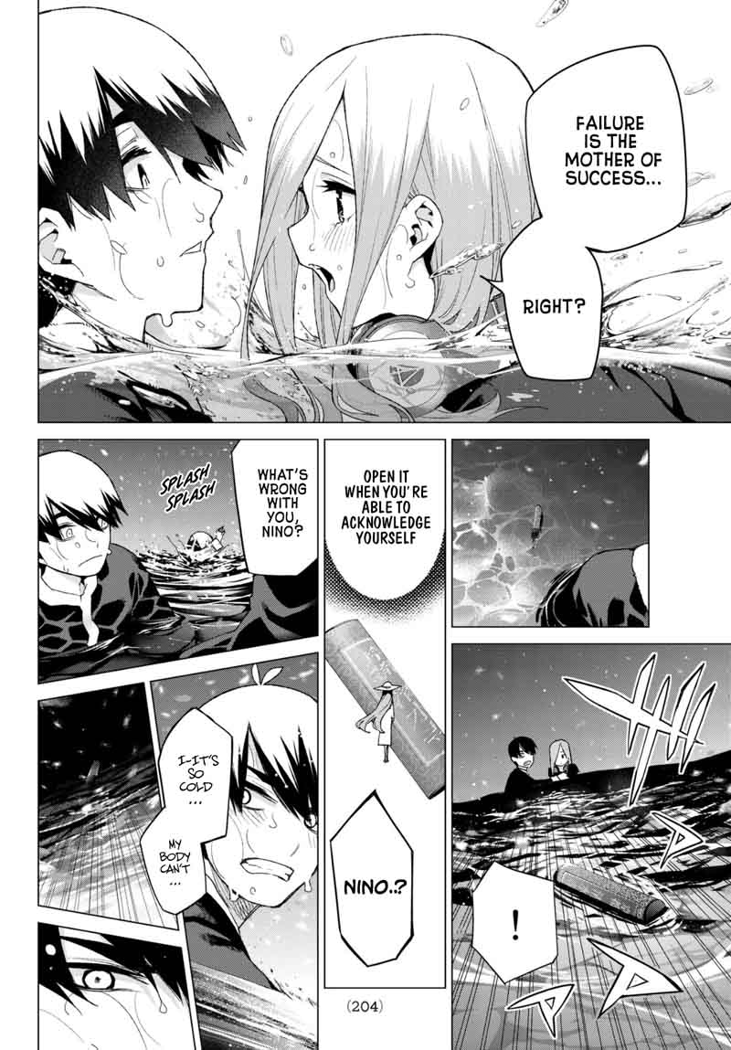 Page 14 of Chapter 50