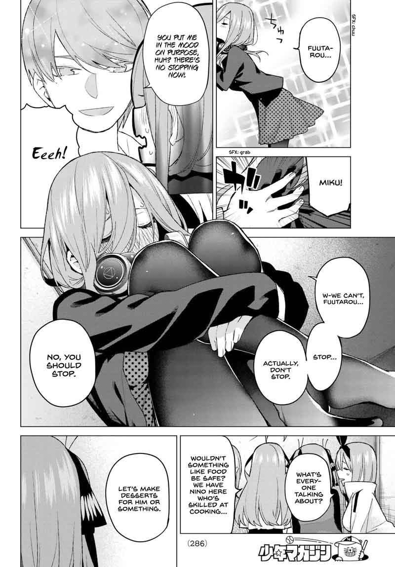 Page 13 of Chapter 51