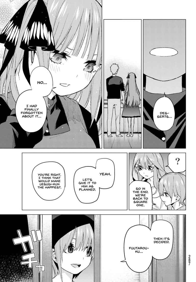 Page 14 of Chapter 51