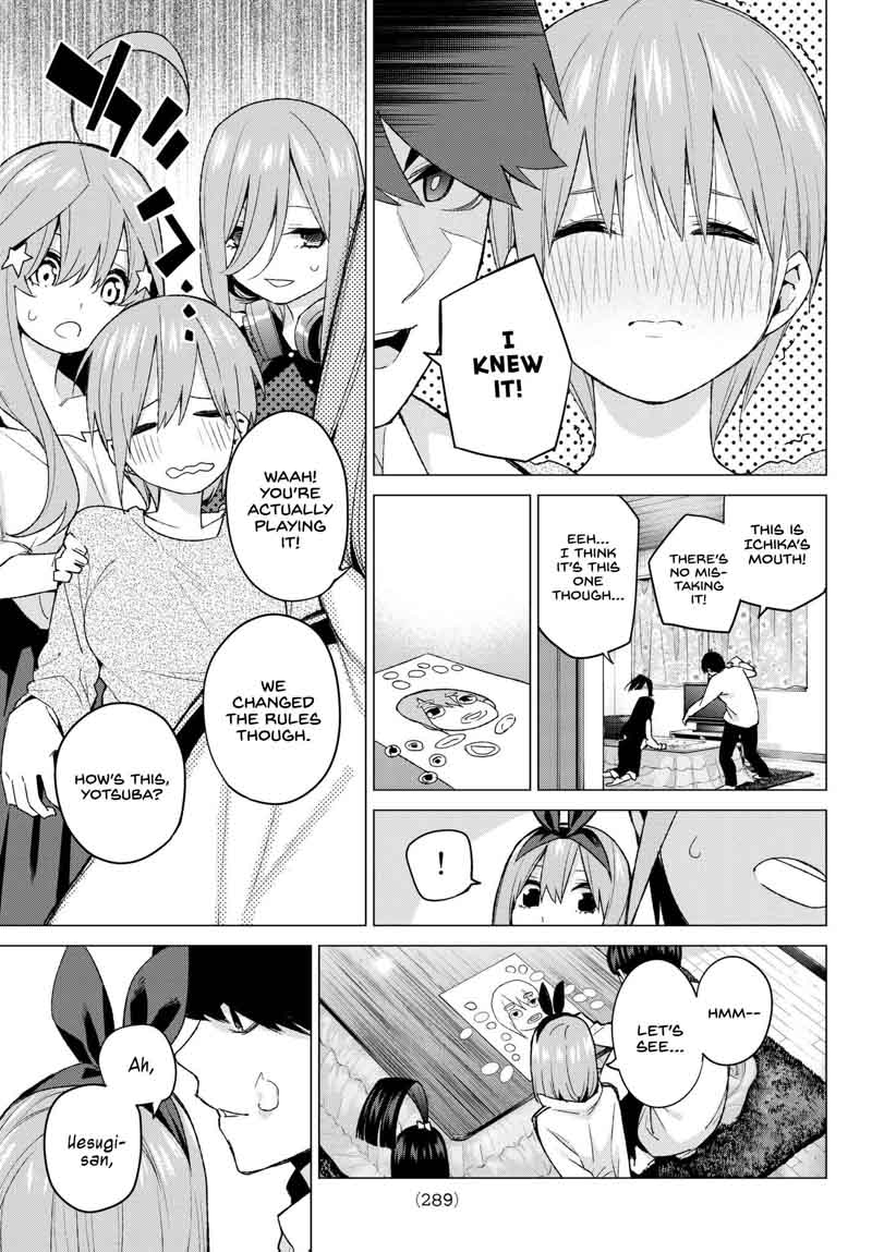 Page 16 of Chapter 51