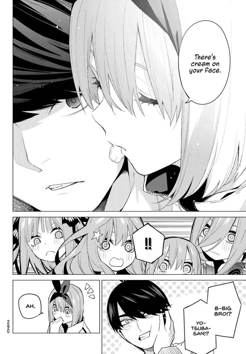 Page 17 of Chapter 51