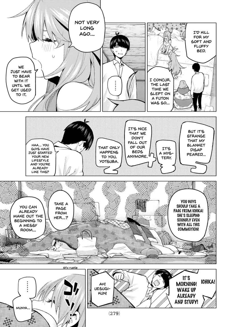 Page 3 of Chapter 52