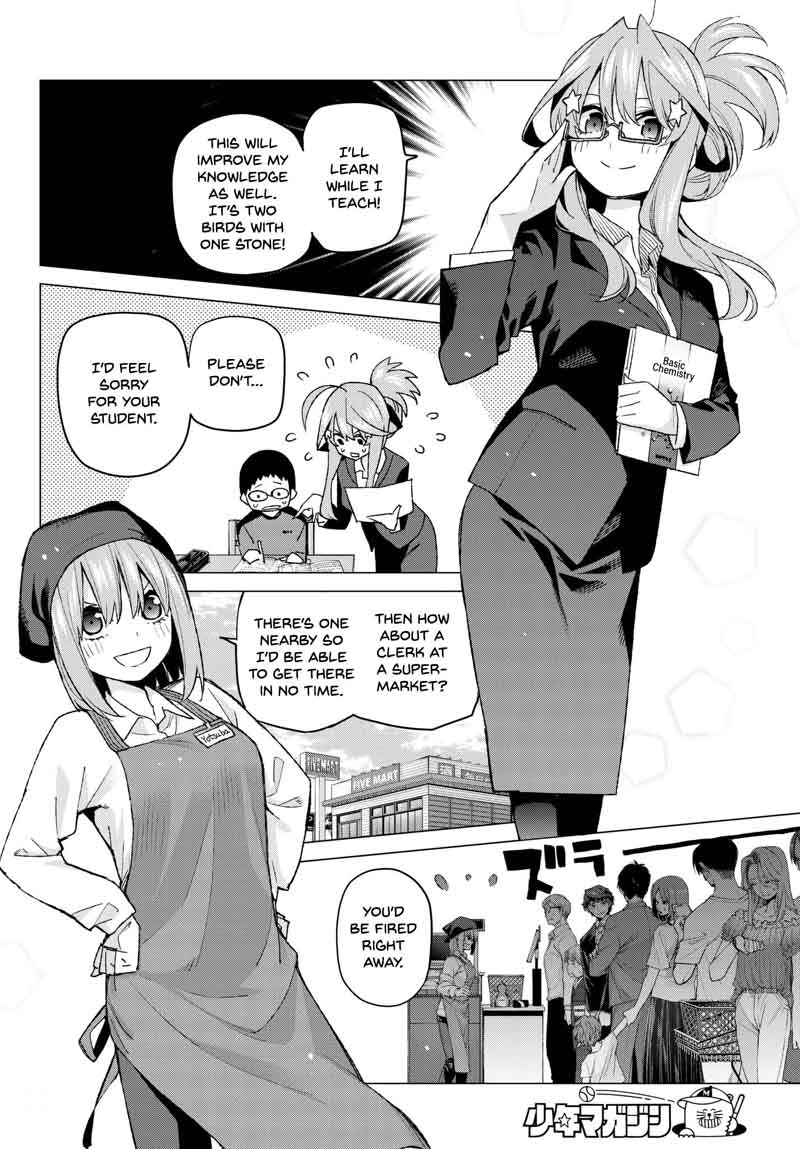 Page 12 of Chapter 52