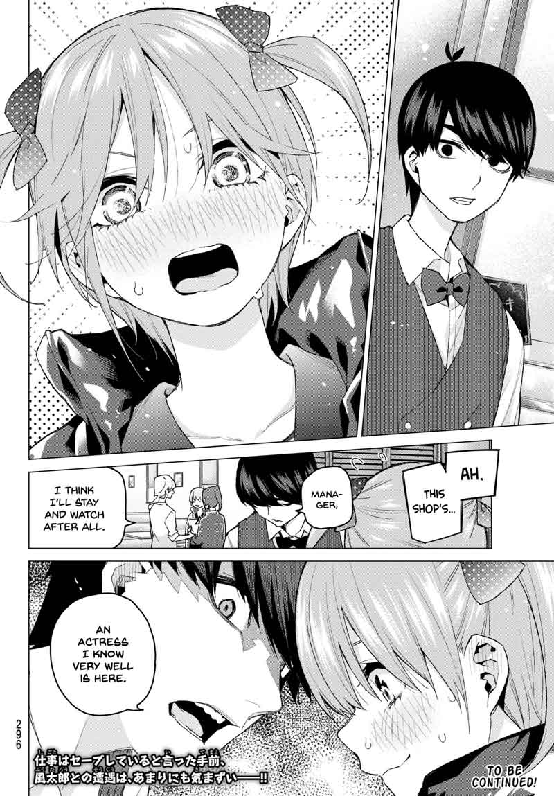 Page 20 of Chapter 52