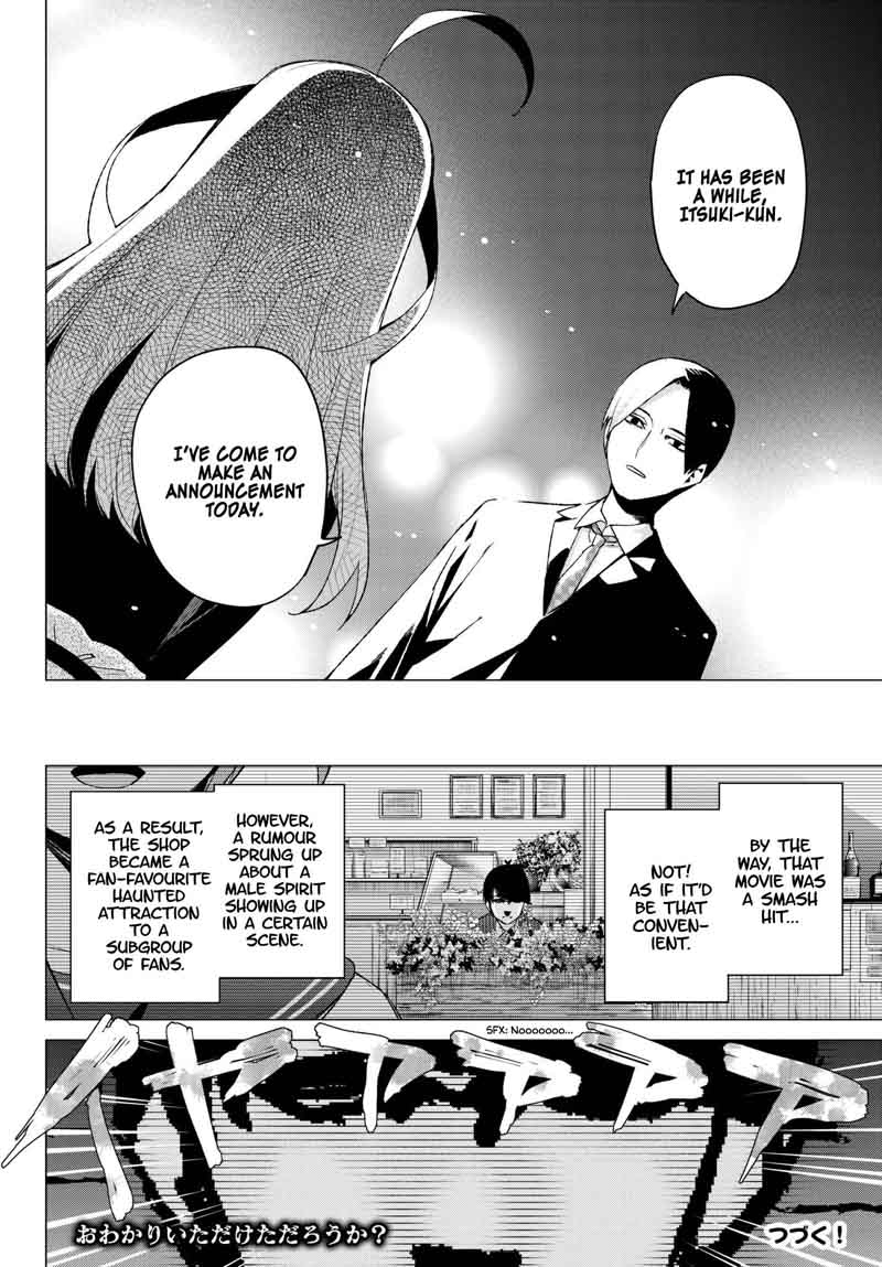 Page 19 of Chapter 53