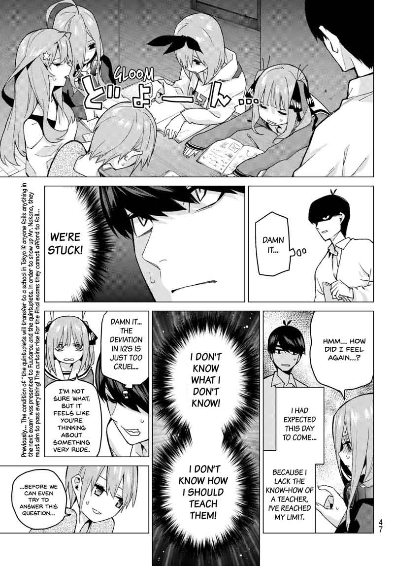Page 3 of Chapter 56