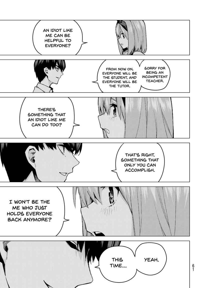 Page 17 of Chapter 56