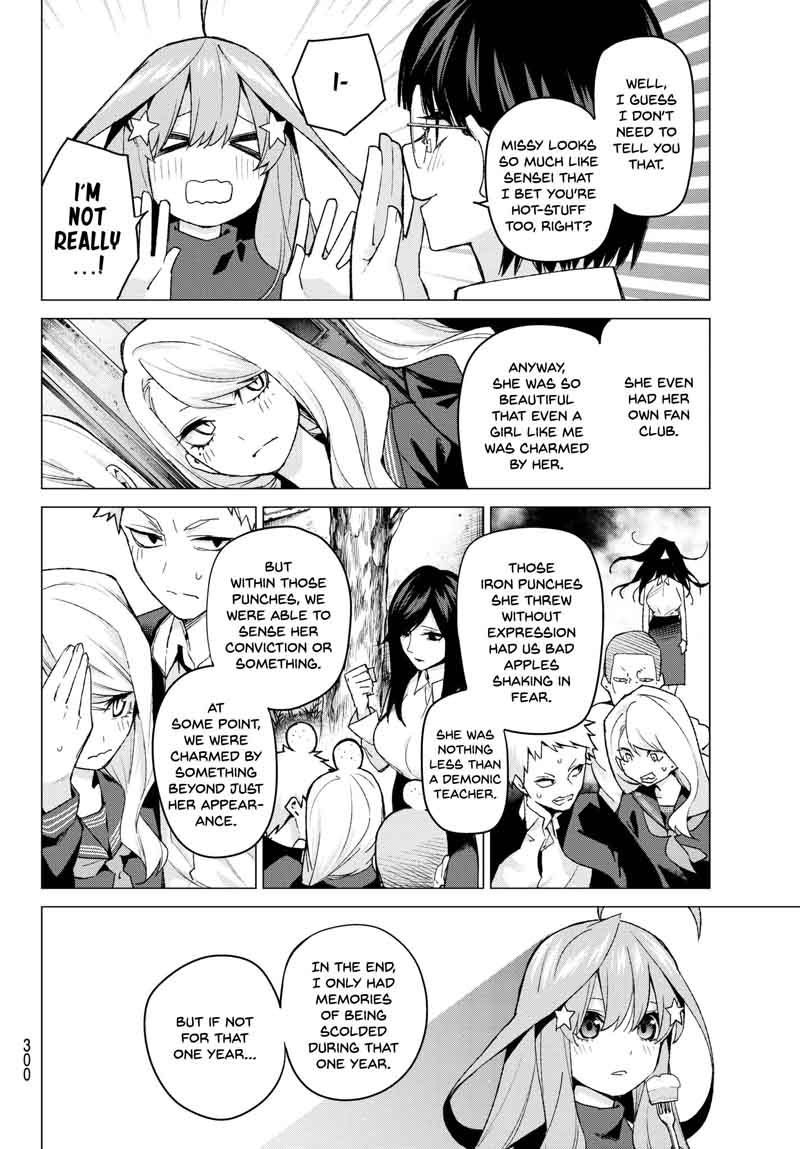 Page 12 of Chapter 57