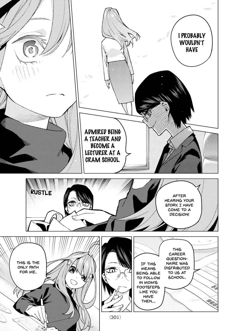 Page 13 of Chapter 57