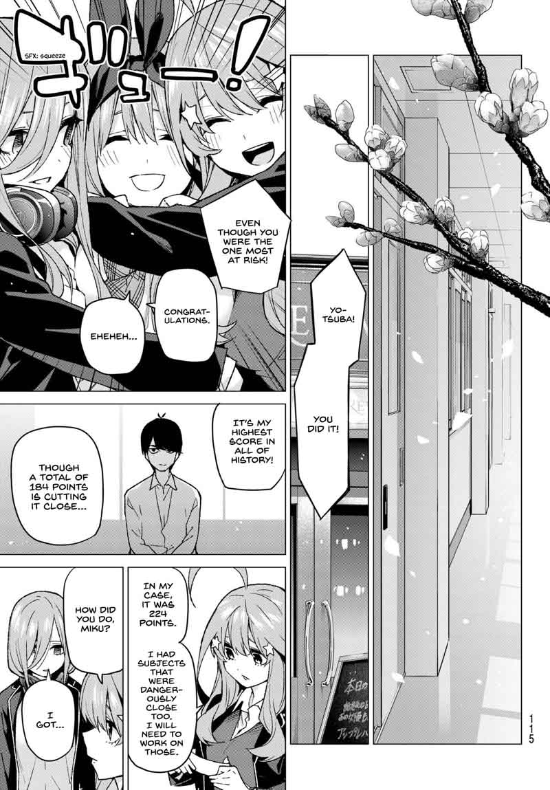 Page 17 of Chapter 58
