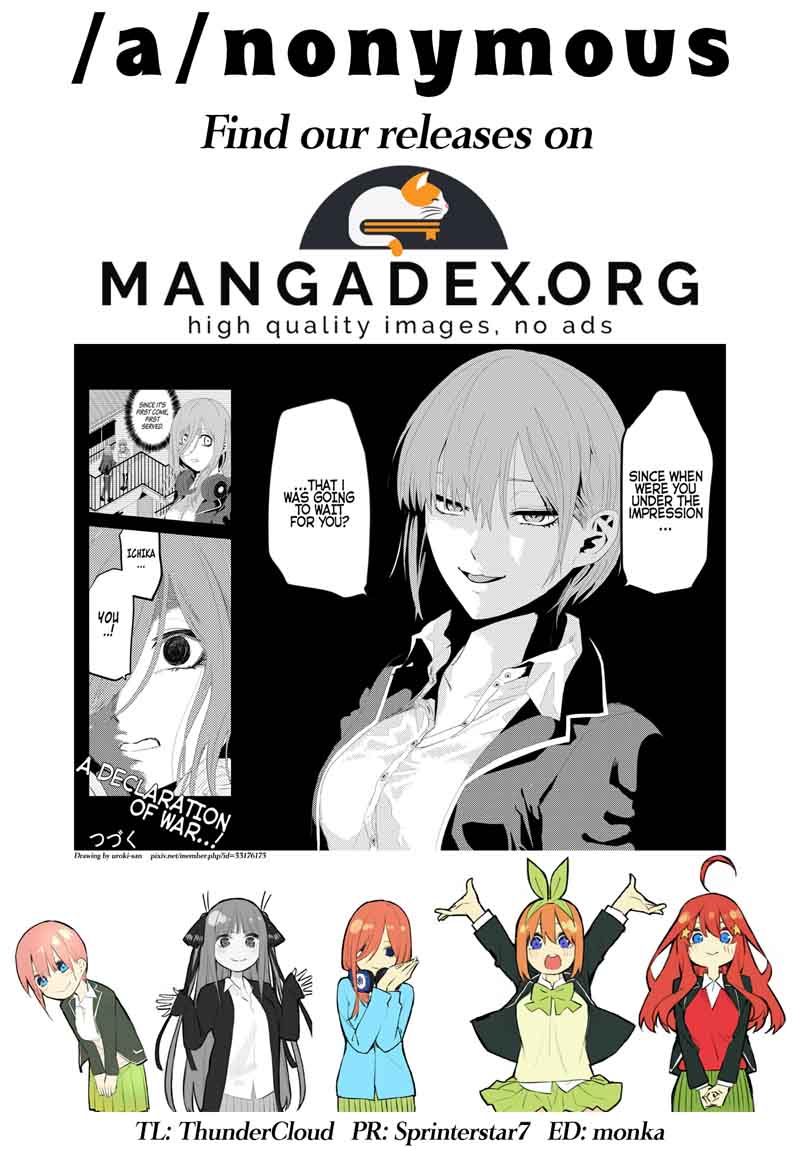 Page 21 of Chapter 58