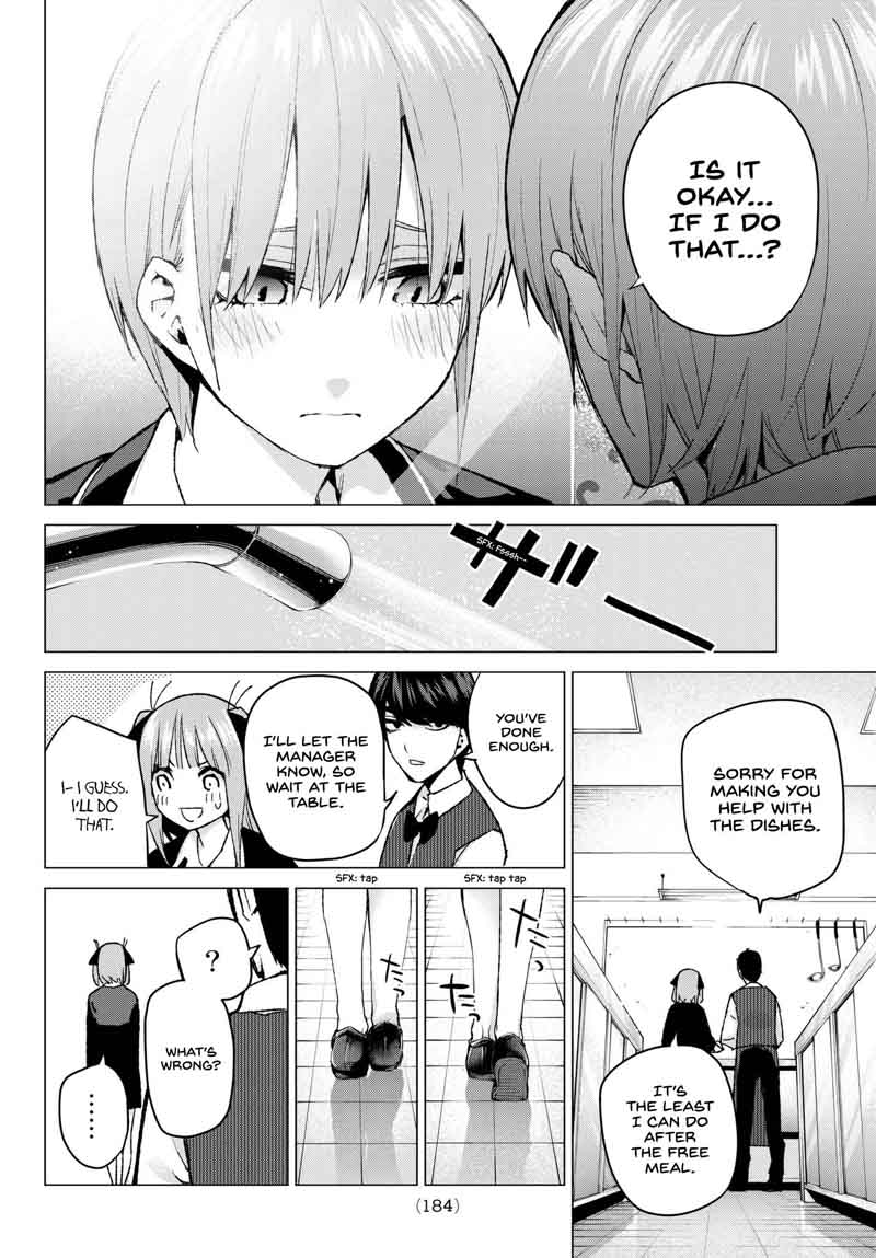 Page 12 of Chapter 60