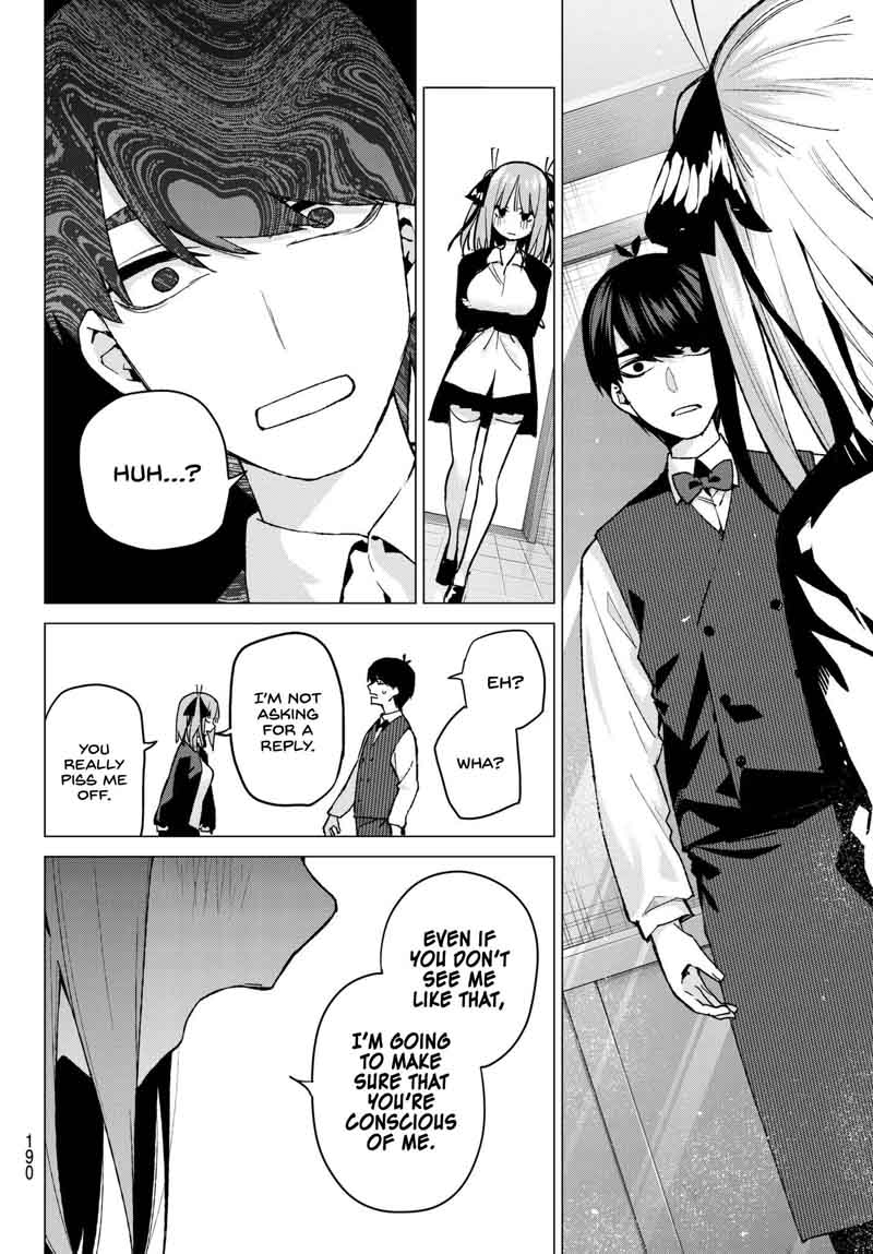 Page 17 of Chapter 60