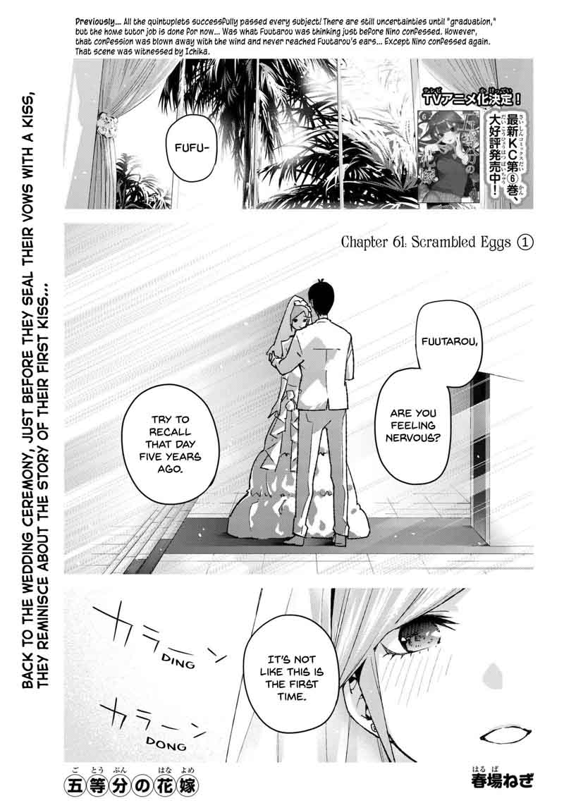 Page 1 of Chapter 61