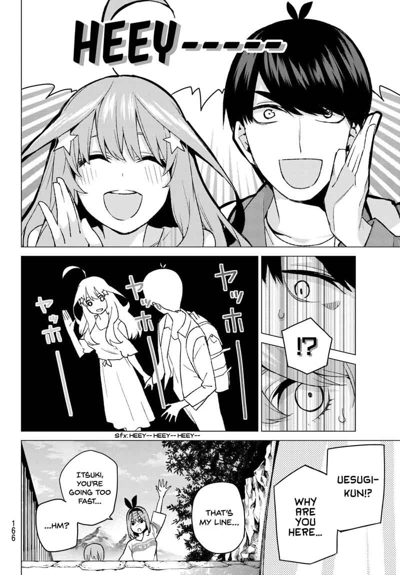 Page 17 of Chapter 61