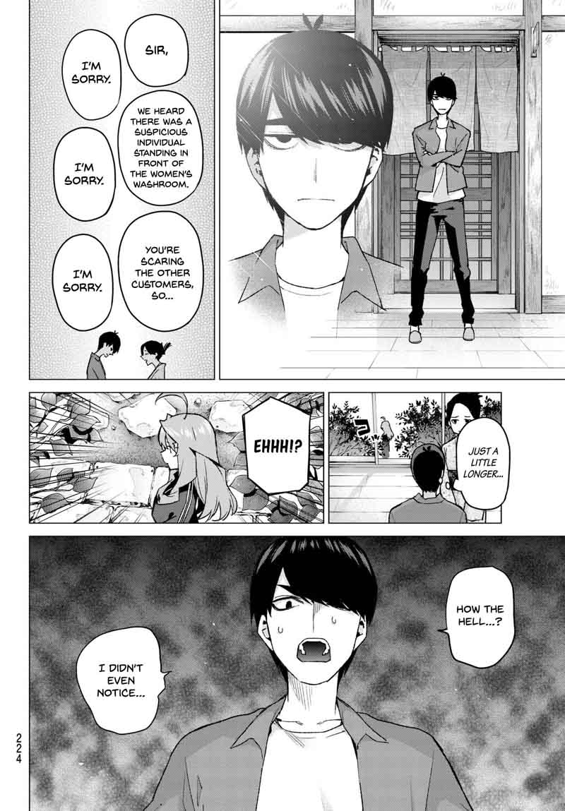 Page 12 of Chapter 62