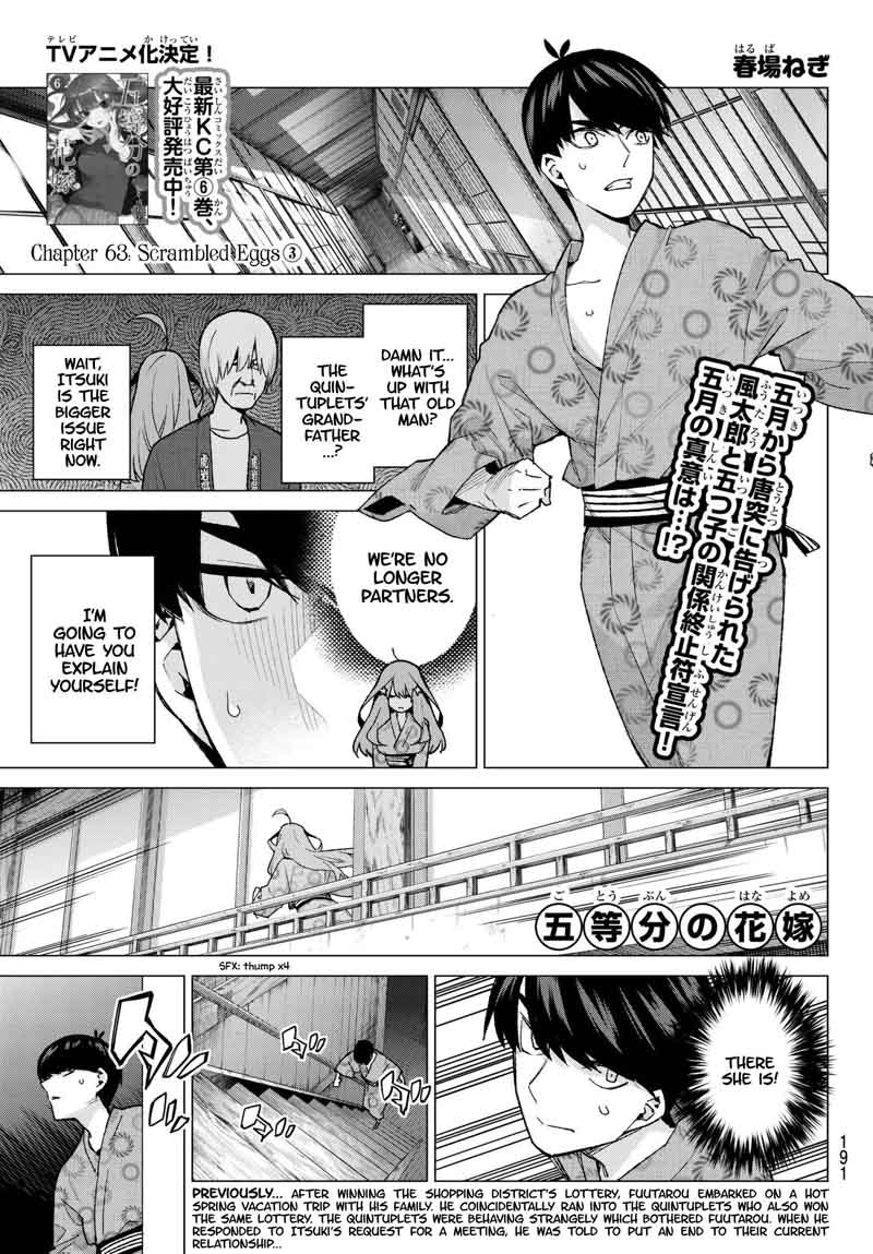 Page 1 of Chapter 63