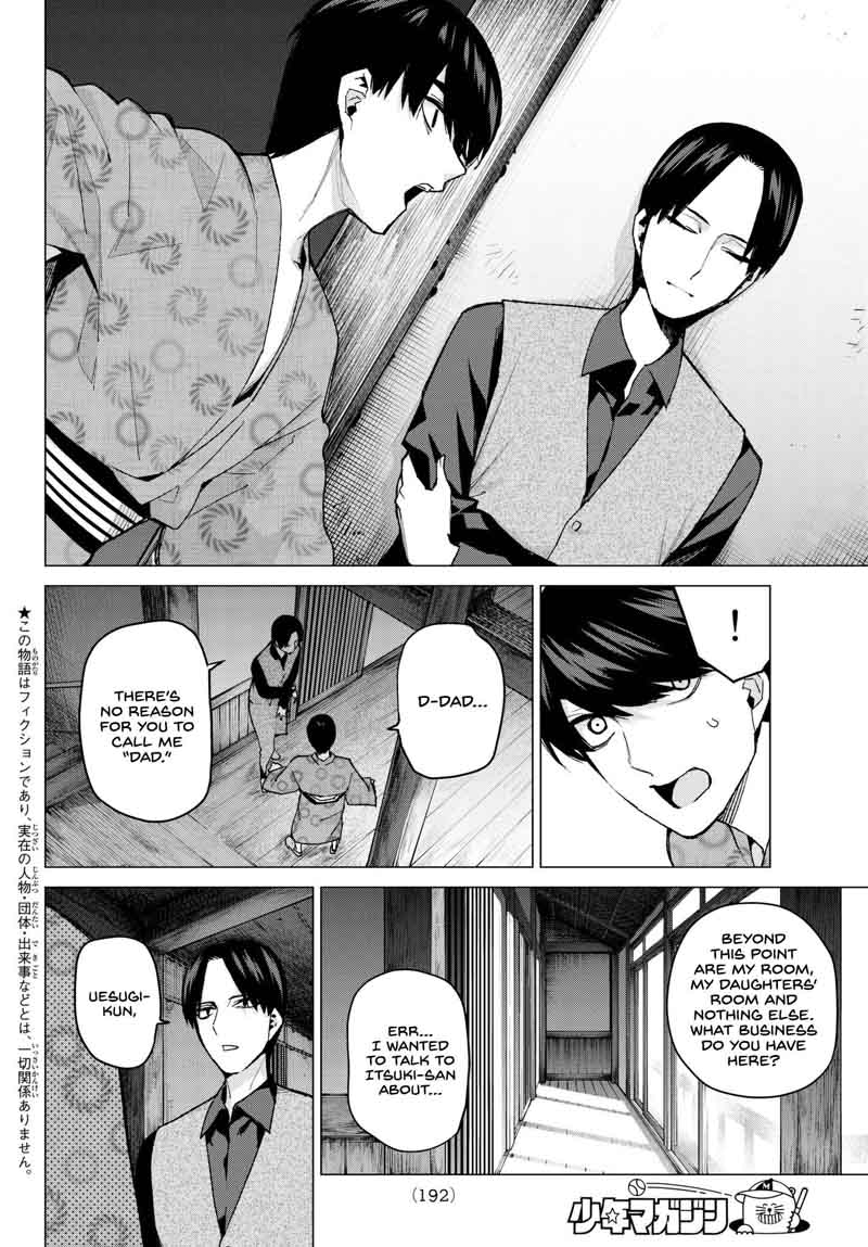 Page 2 of Chapter 63