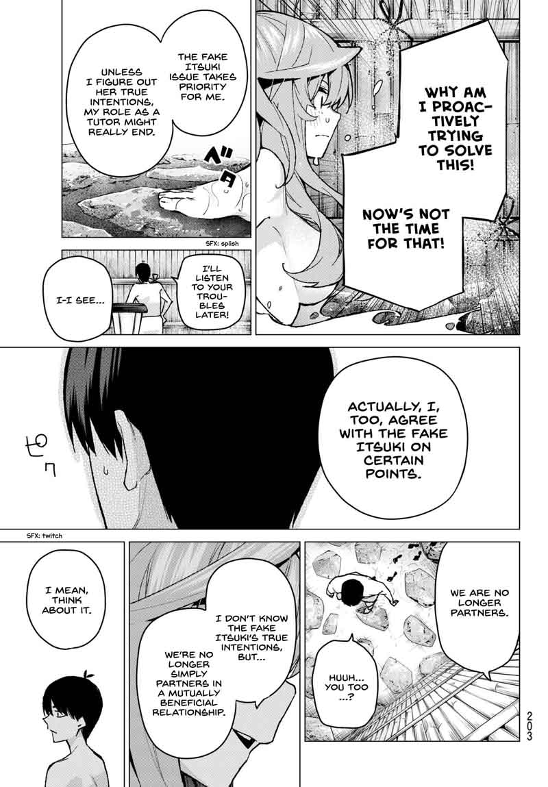 Page 13 of Chapter 63