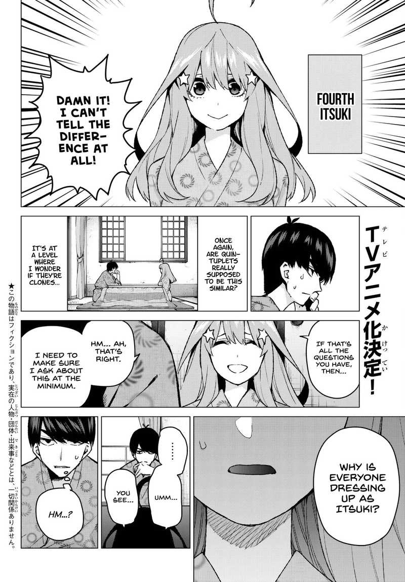 Page 2 of Chapter 64