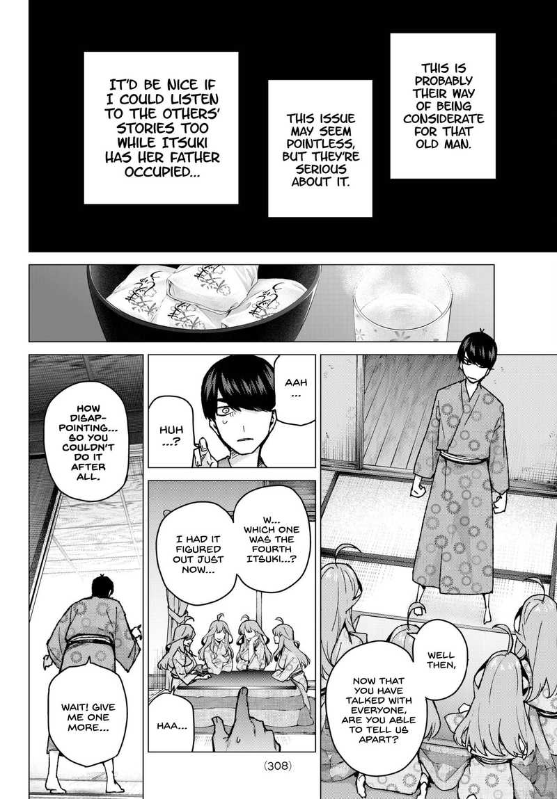 Page 6 of Chapter 64