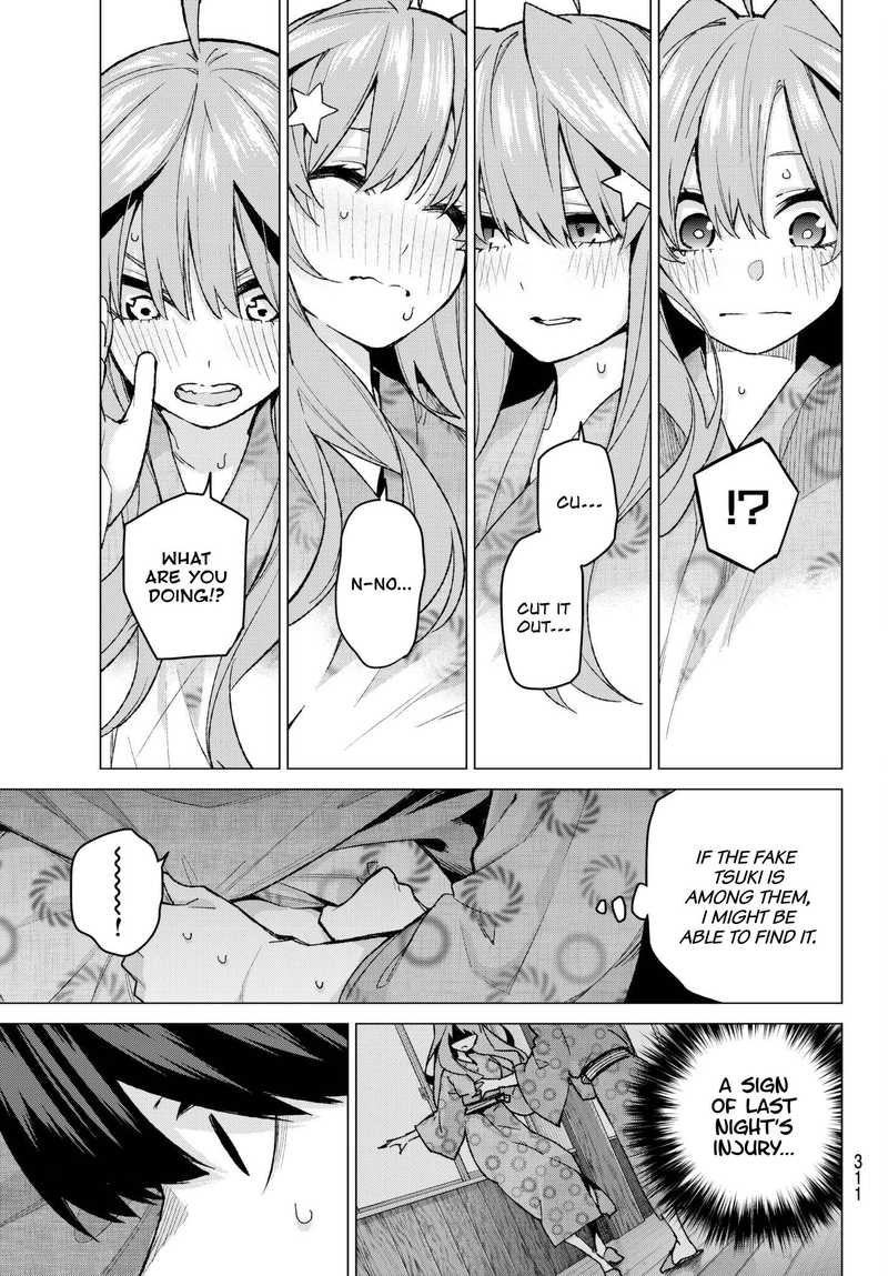Page 9 of Chapter 64